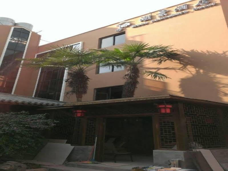 Kunming Green Lake Hostel Luaran gambar